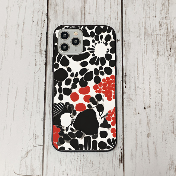 iphonecase30-4_41 iphone 強化ガラス 花柄(ic) アイフォン iface ケース