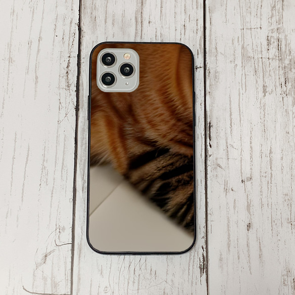 iphoneケース1-3-40 iphone 強化ガラス 猫・ねこ・ネコちゃん 箱15 かわいい アイフォン iface