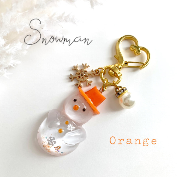 snowman＊キラキラ雪だるまキーホルダー ORANGE