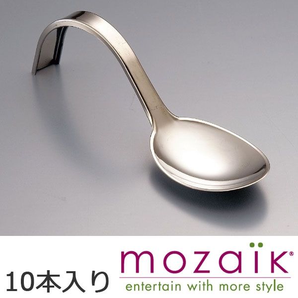 アームカンパニー MZTCSSスプーン 004508472 1セット(10本入×18パック 合計180本)（直送品）