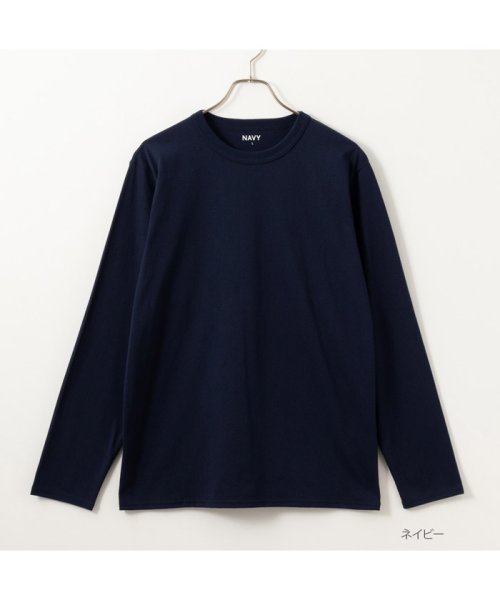 NAVY ネイビー 無地長袖Tシャツ QMH/03896FW