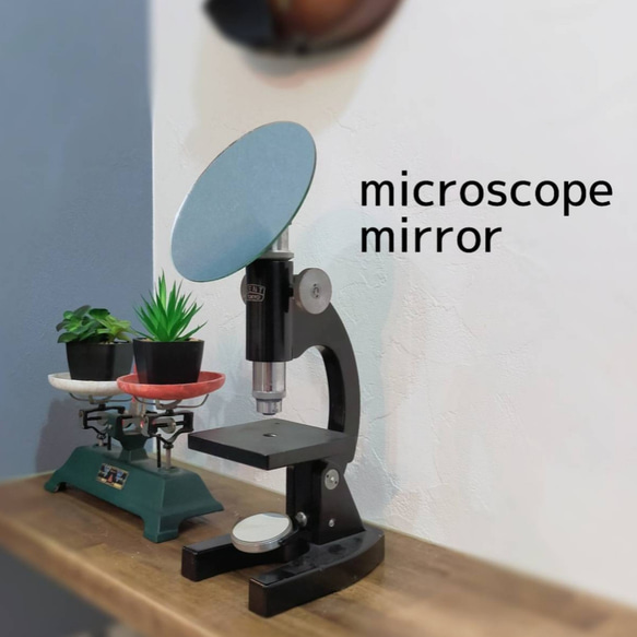 microscope mirror black（顕微鏡×卓上ミラー×アップサイクル）