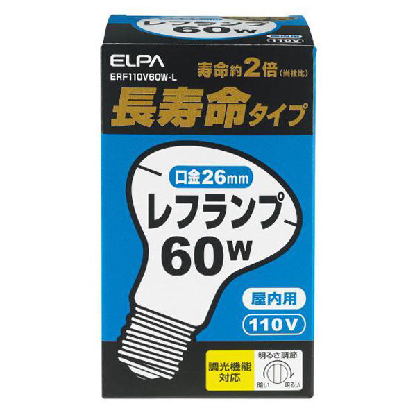 エルパ 長寿命レフランプ E26口金 全光束410lm 60W ERF110V60WL