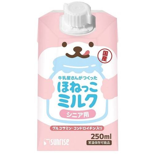 マルカン（サンライズ） SGN‐244 牛乳屋さんがつくった ほねっこミルク シニア用 250ml