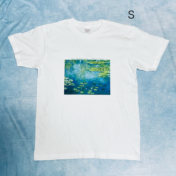 モネ　睡蓮（大原美術館所蔵バージョン）綿5.6オンスTシャツ白　SMLサイズ有り