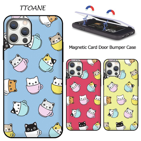 マグカップ猫☆マグネット カード収納 スマホケース ★iPhone15追加★ iPhone/Galaxy カバー 韓国