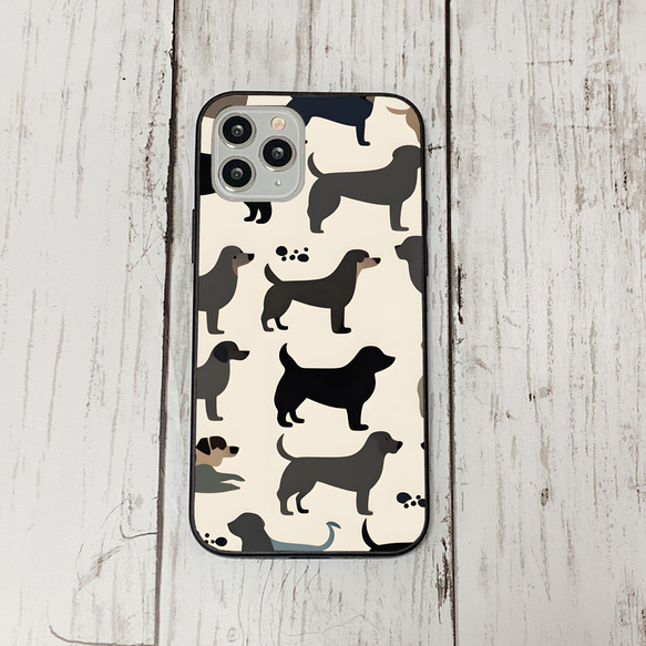 iphonecase27-3_15 iphone 強化ガラス 犬 わんちゃん(ic) アイフォン iface ケース