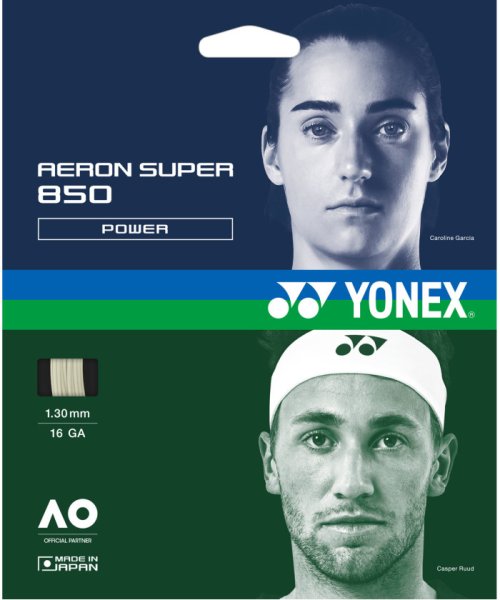 Yonex ヨネックス テニス エアロンスーパー850 硬式テニス ガット スリング テニス AT