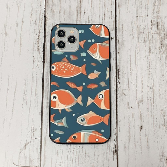 iphonecase31-7_8 iphone 強化ガラス お魚(ic) アイフォン iface ケース