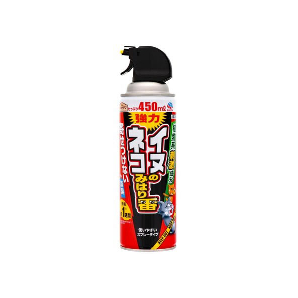 アース製薬 アースガーデン イヌ・ネコのみはり番スプレー 450ml FCU2260