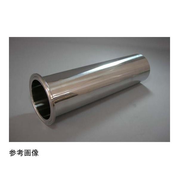 アズワン 304 片ヘルールパイプ 2.5S×L130mm 65-9380-66 1個（直送品）