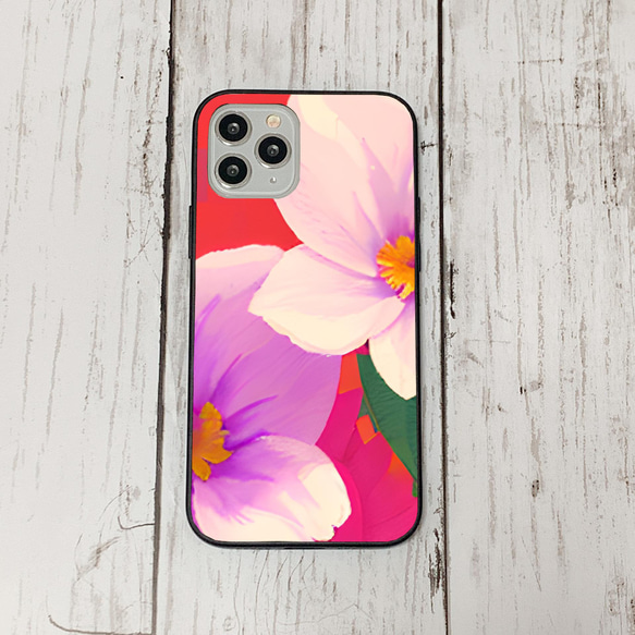 iphonecase4-8_26 iphone 強化ガラス お花(ic) アイフォン iface ケース