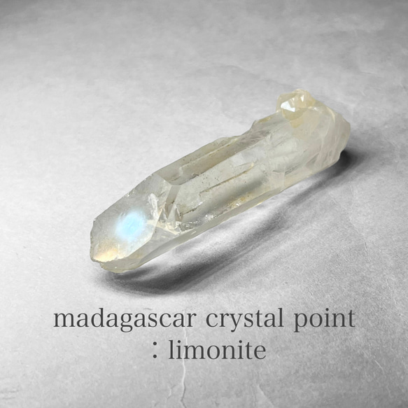 madagascar crystal rough point / マダガスカル産水晶ラフポイント B：コンパニオン