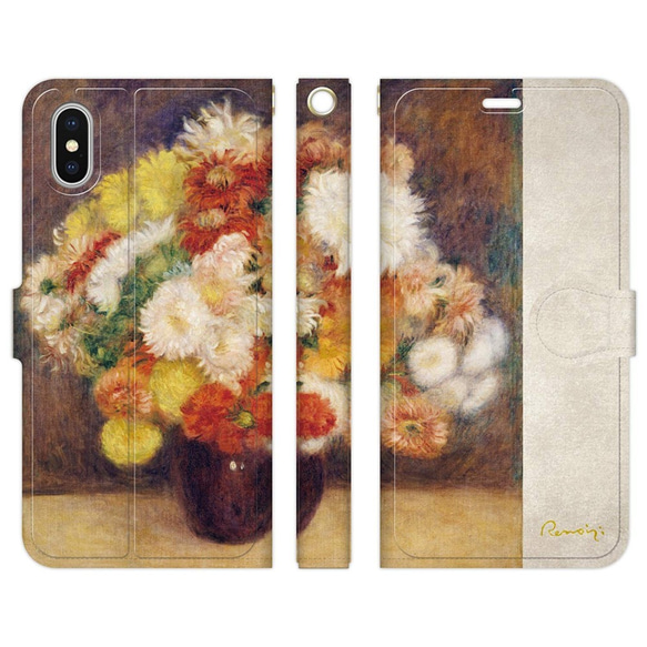 手帳型 スマホケース iPhone 各種対応 名画★ オーギュスト ルノワール  花瓶の花 ②