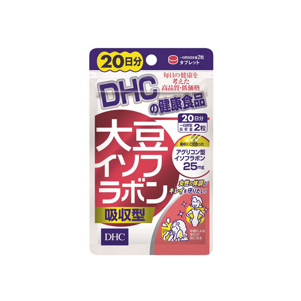 ＤＨＣ 20日分 大豆イソフラボン 吸収型 40粒 FC09326