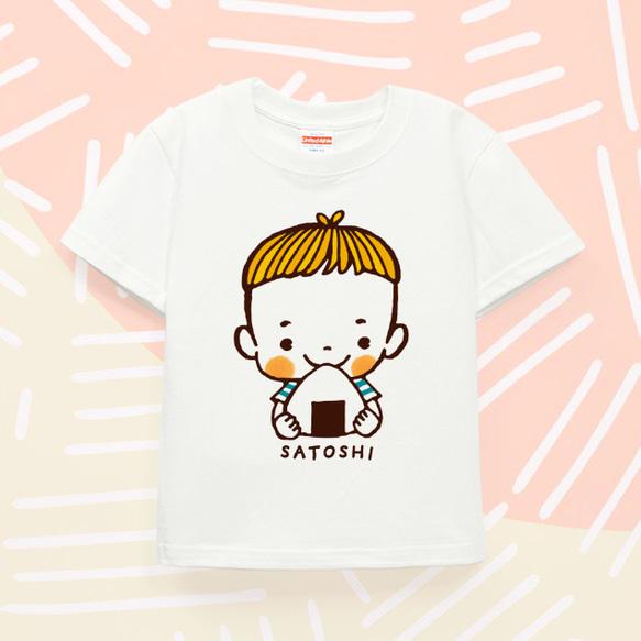 Kids 名前入り 名入れ Ｔシャツ 半袖（パールライスちゃん）