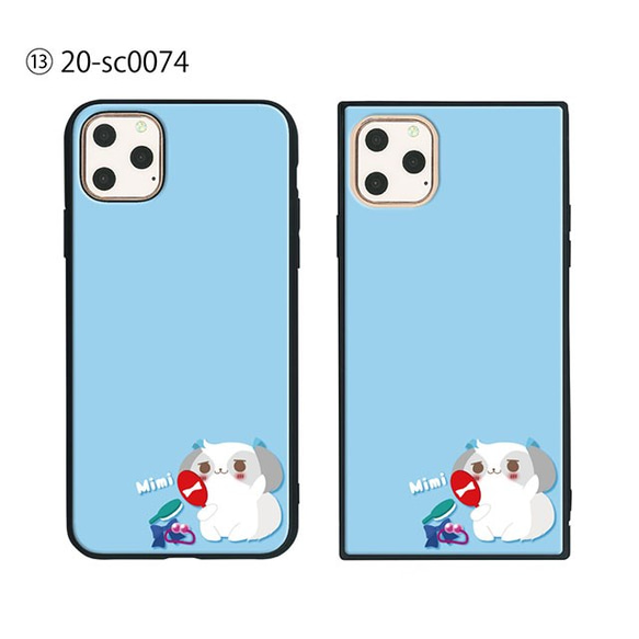 ガラス保護フィルム付 iPhone 11 Pro Max ケース 【じにゃん＆じわん】