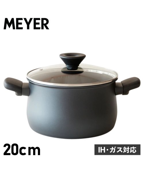 マイヤー MEYER 鍋 両手鍋 20cm IH ガス対応 ミッドナイト MIDNIGHT MNH－W20