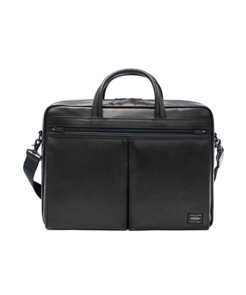 ポーター アメイズ 3WAYブリーフケース 022－03783 ビジネスバッグ 吉田カバン PORTER AMAZE 3WAYBRIEFCASE