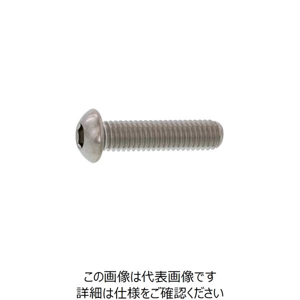 興津螺旋 SUNCO SUSボタンCAP 興津螺旋製 5×8 (1000本入) A0-02-100V-0050-0080-00 1箱(1000本)（直送品）