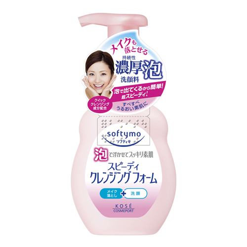 ソフティモ スピーディ クレンジングフォーム (200mL)