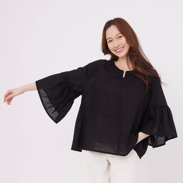 Elsa Ruffle-Sleeve V notched Neckline Top