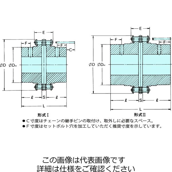 椿本チエイン ローラチェーンカップリング(下穴品/本体のみ) CR20018H 1個（直送品）