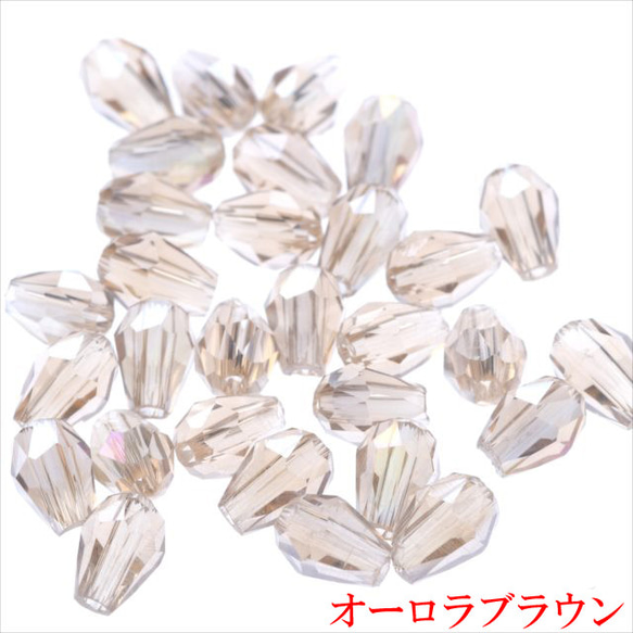 【30個】しずく ガラスビーズ 6×4mm★ABブラウン★ドロップ 雫 カットビーズ(garascuts4)