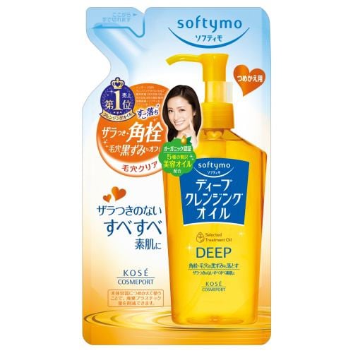 ソフティモ ディープ クレンジングオイル つめかえ (200mL)