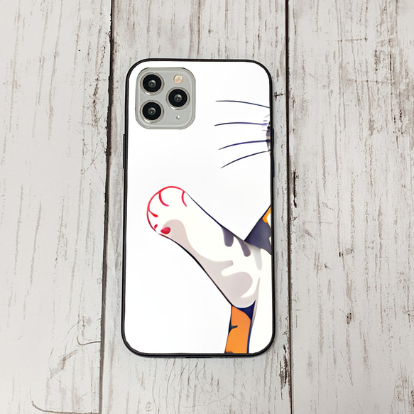 iphoneケース2-1-2 iphone 強化ガラス ねこ・猫・ネコ 箱2 かわいい アイフォン iface