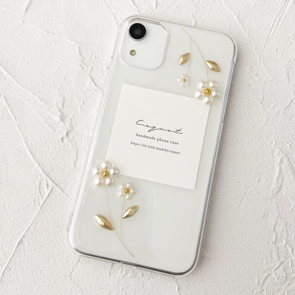 (gold) Simple Flower 全機種対応 iPhone Android スマホケース スマホショルダー