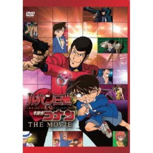 【DVD】ルパン三世VS名探偵コナン THE MOVIE