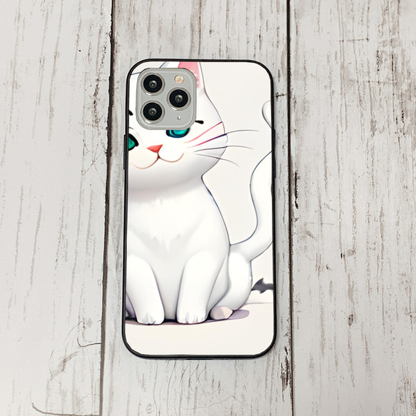 iphoneケース4-1-1 iphone 強化ガラス 猫・ねこ・ネコちゃん 箱19 かわいい アイフォン iface