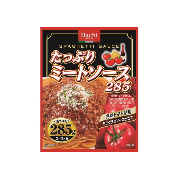 ハチ ハチ食品/たっぷりミートソース 285g FCU4825