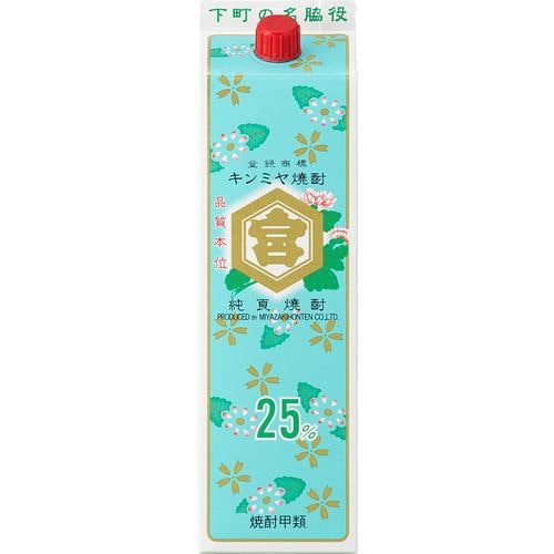 宮崎本店キンミヤ 25度 パック1800mL