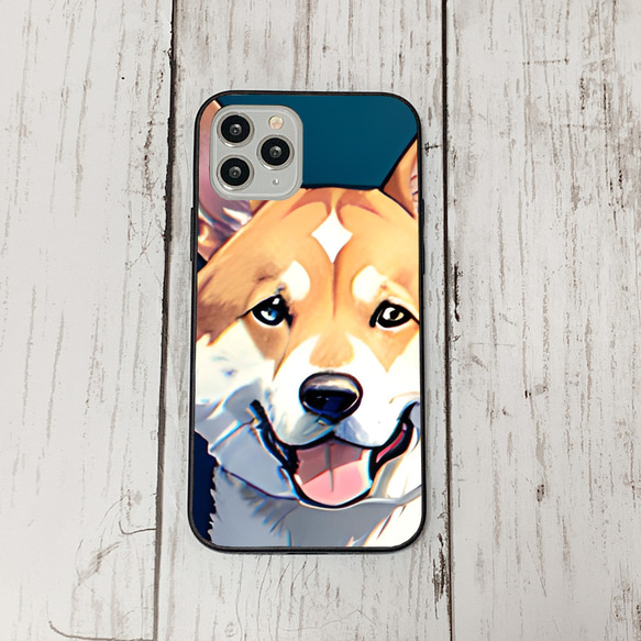 iphoneケース2-5-17 iphone 強化ガラス 犬・いぬ・ワンちゃん 箱11 かわいい アイフォン iface