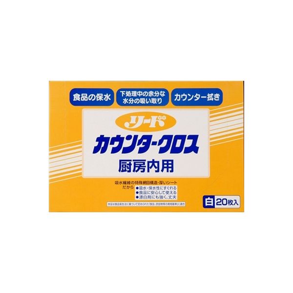 ライオンハイジーン 業務用リードカウンタークロス 4903301824961 1セット（12個）（直送品）