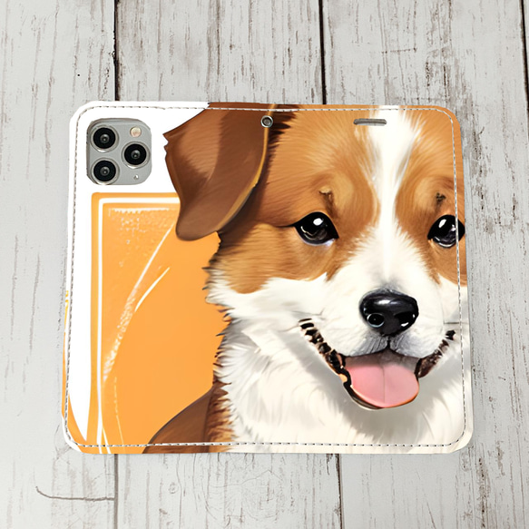 iphoneケース4-3-43 iphone 手帳 犬・イヌ・ワンちゃん 箱12 かわいい アイフォン iface