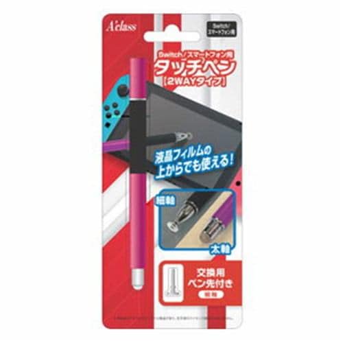 アクラス Switch／スマートフォン用 タッチペン 2WAYタイプ ピンク