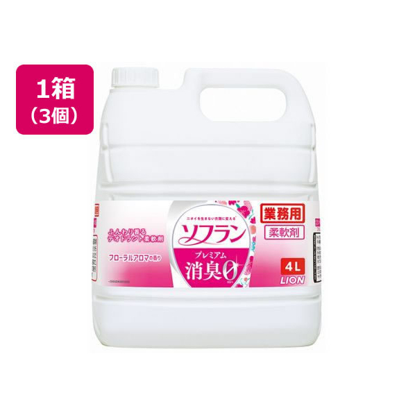 ライオン ソフラン プレミアム消臭 フローラルアロマの香り 4L 3個 FC209PA