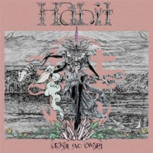 【CD】SEKAI NO OWARI ／ Habit(通常盤)