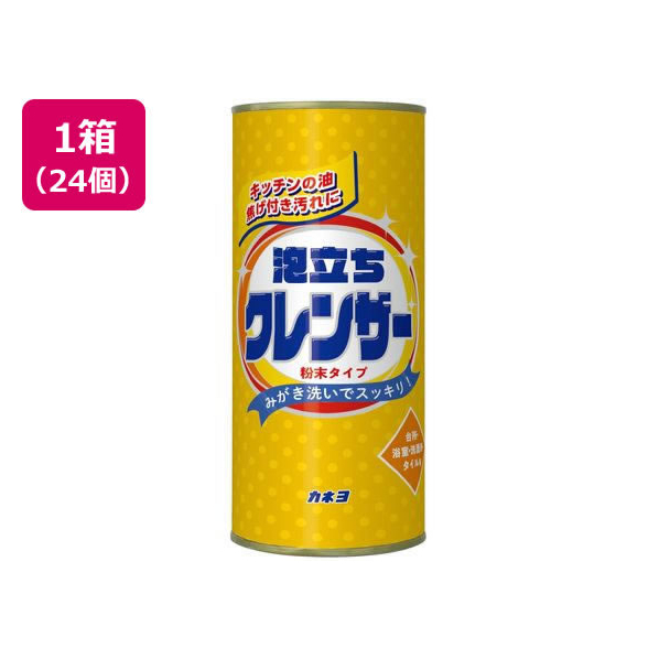 カネヨ石鹸 泡立ちクレンザー 400g 24個 FC578PY