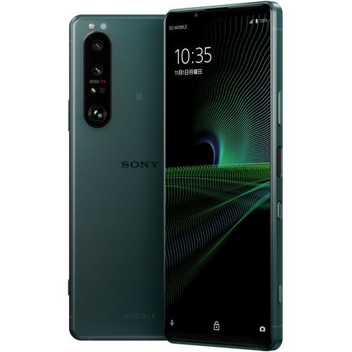 ソニー XQBC42 G2JPCX0 Xperia 1 III フロストグリーン