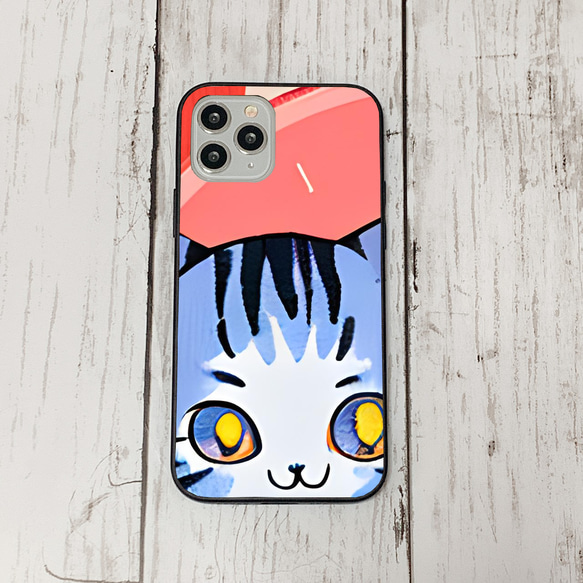 iphoneケース1-1-24 iphone 強化ガラス ねこ・猫・ネコ 箱1 かわいい アイフォン iface