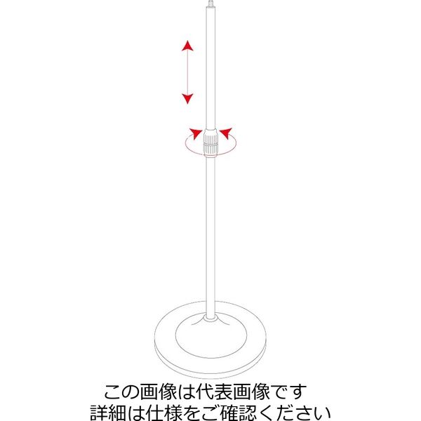 昭和商会（SHOWA SHOKAI） トークナビII伸縮式スタンド 21925 1台（直送品）