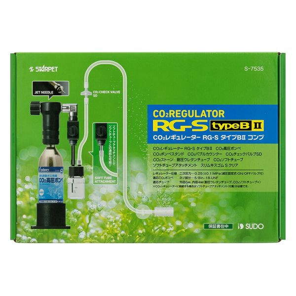 スドー ＣＯ２レギュレーター　ＲＧーＳ　タイプＢ２コンプ 255905 1個（直送品）