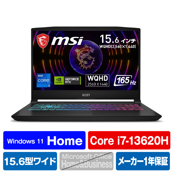 MSI ノートパソコン Katana 15 B13V ブラック KATANA15-B13VGK-4029JP