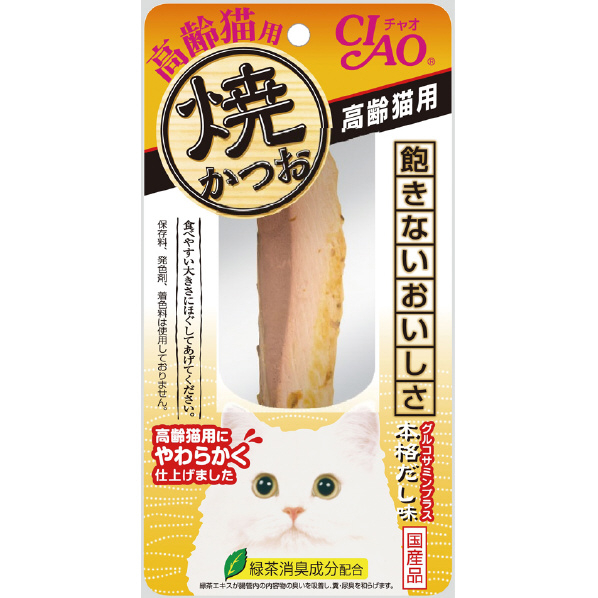 いなばペットフード CIAO 焼かつお 高齢猫用 本格だし味 1本 ﾔｷｶﾂｵｺｳﾚｲﾈｺﾎﾝｶｸﾀﾞｼｱｼﾞ1ﾎﾝ