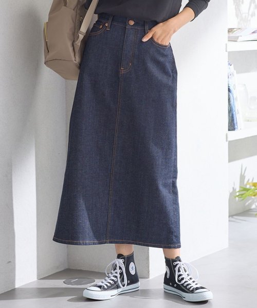 【洗える】23区DENIM ストレッチデニム スカート