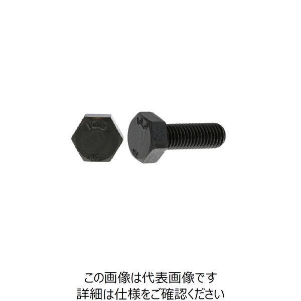 ファスニング J 3カーW 鋼 強度区分10.9 六角ボルト 18X45 B000F4000180045003 1箱（50個）（直送品）